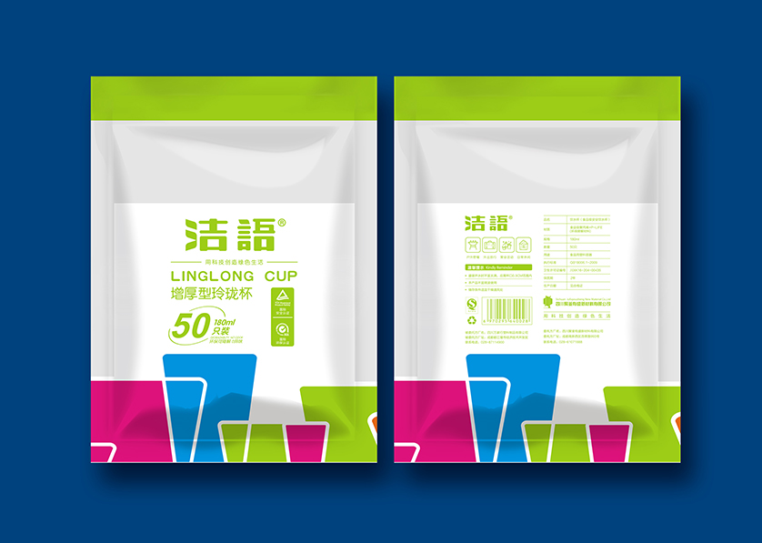 相城区VI设计公司